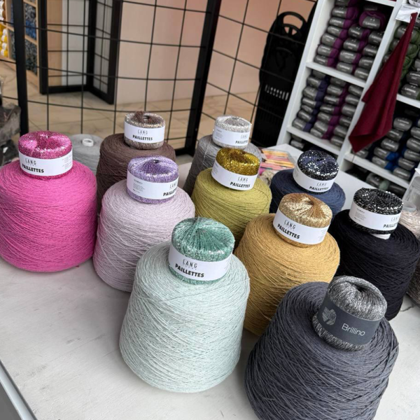 Пряжа Lang Paillettes пайетки