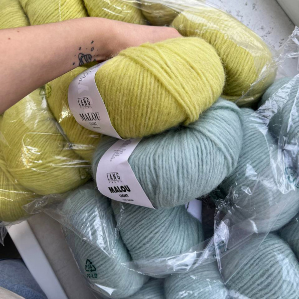 Пряжа Lang Malou Light