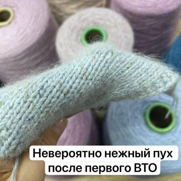 Бобина Santorini