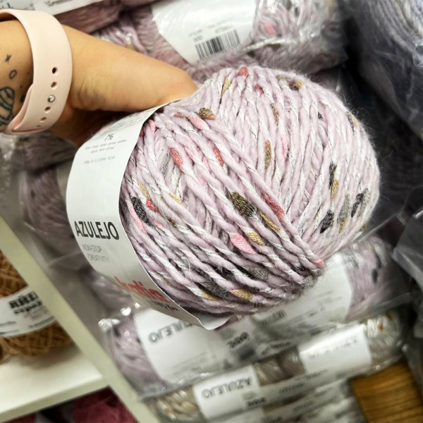 Пряжа Katia Azulejo