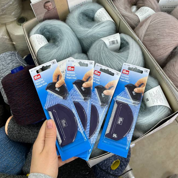 Щетка для шерсти, Prym 611733