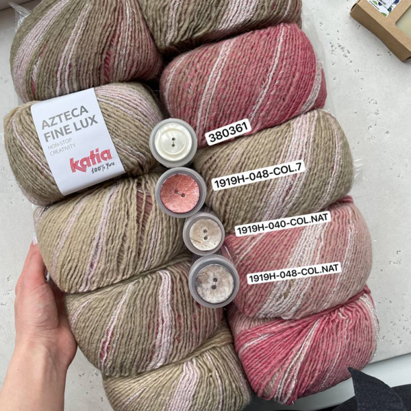 Пряжа Katia Azteca Fine Lux