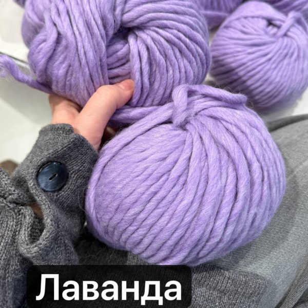 Пряжа Перуанская шерсть с Альпака