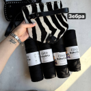 Пряжа Полиэфирный шнур BabaRita