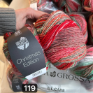 Пряжа Lana Grossa Gomitolo Christmas Edition