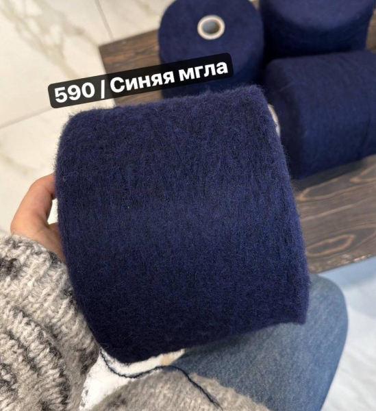 Бобина Exicute