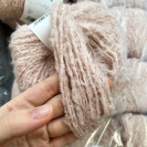 Пряжа Katia Pluma