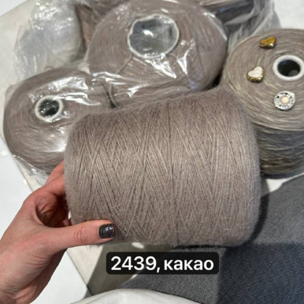 Бобина Soffieta  