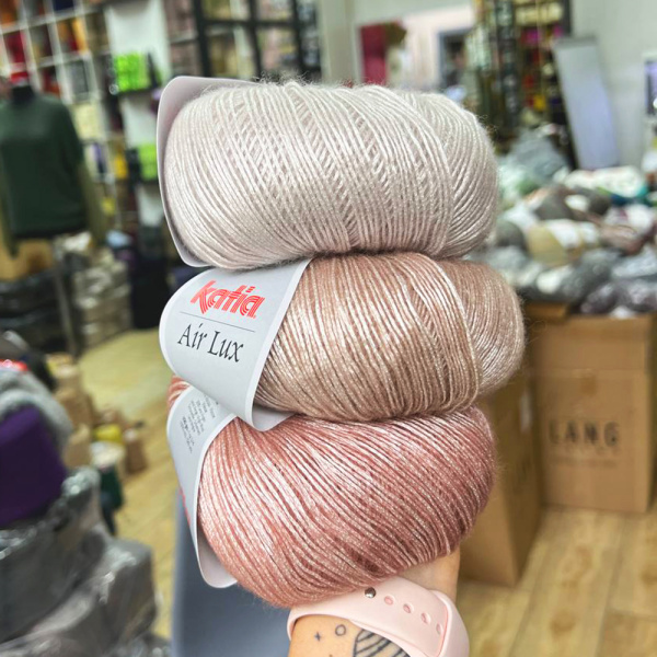 Пряжа Katia Air Lux