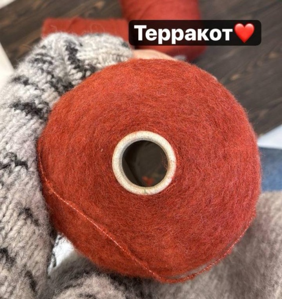 Бобина Exicute