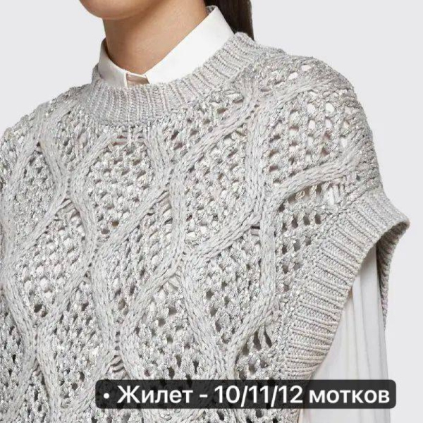 Пряжа Katia Cotton-Merino Glam