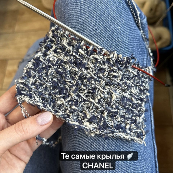 Бобина Zurich Chanel Шанель