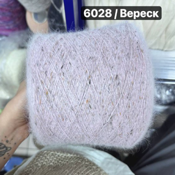 Бобина Ангора Angora Spiky Tweed