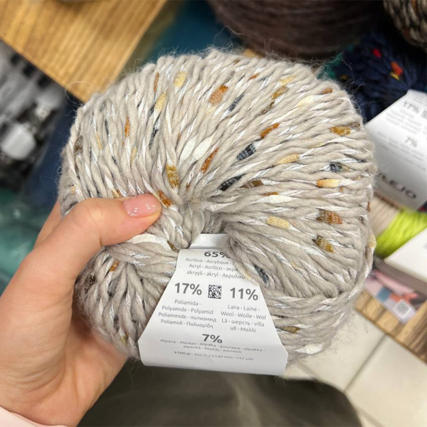 Пряжа Katia Azulejo