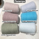 Бобина 90 BELANGOR FRANCE