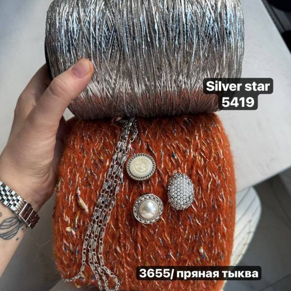 Бобина Silver Star ПОТАЛЬ