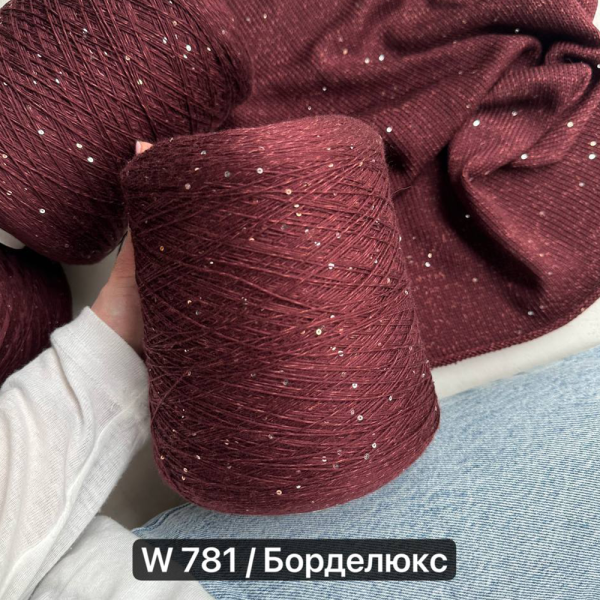 Бобина Micromerinos