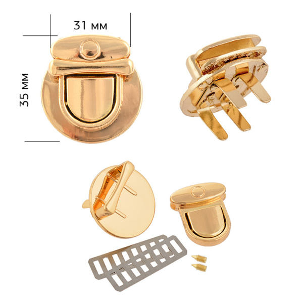 Замок портфельный полукруг Удачный