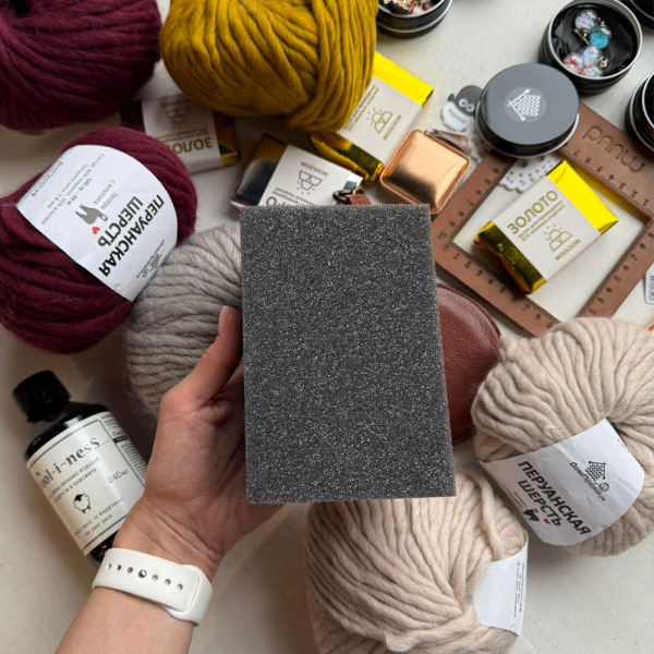 Подложка для валяния 15 x 10 см