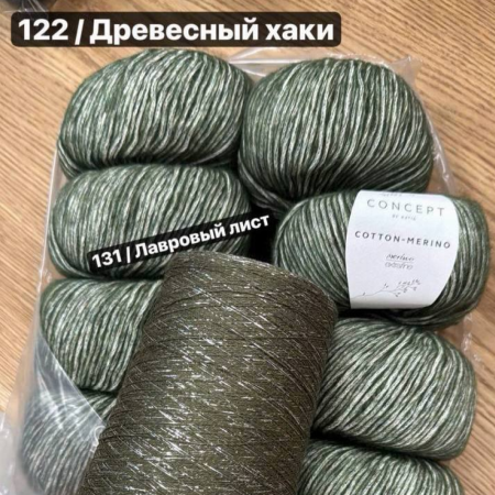 Доступ к онлайн-совместнику. Новый Бумер. 3 в 1