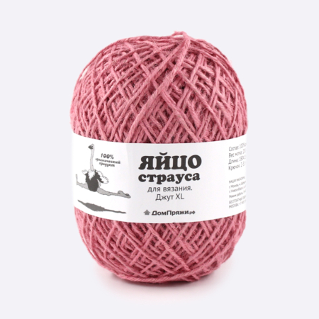 Джут Яйцо Страуса (Пыльная роза)