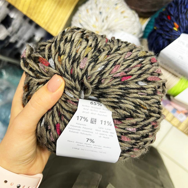 Пряжа Katia Azulejo