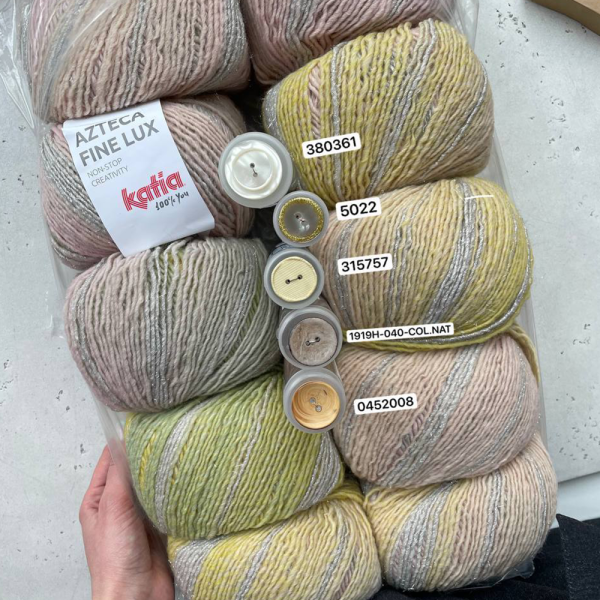 Пряжа Katia Azteca Fine Lux