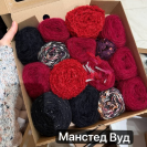 Набор на джемпер Magic Box Italy