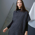 Пряжа Lang Freya