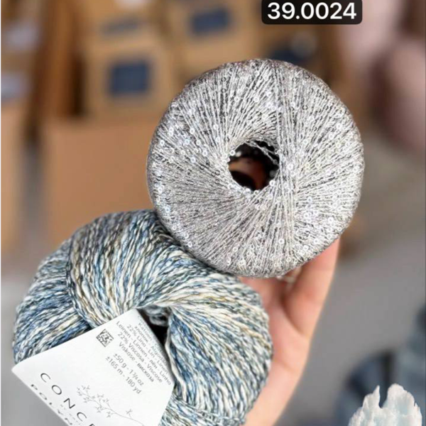 Пряжа Lang Paillettes пайетки