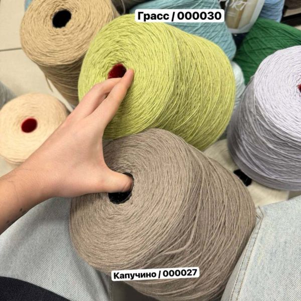 Бобина Angoretta Zegna Baruffa