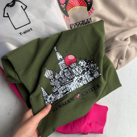 Мерч Футболка "Russian kniter"