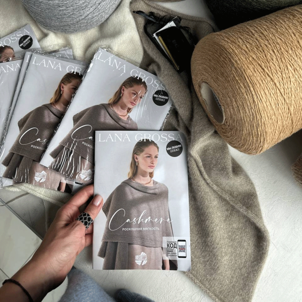 Бобина Baby Cashmere 2/11 Loro Piana 