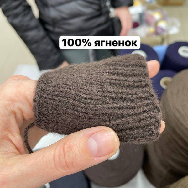 Бобина Supergeelong NEW