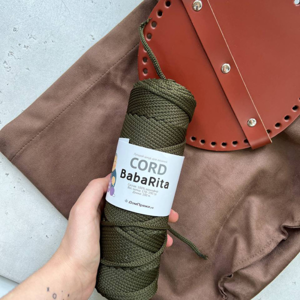 Подклад из замши на сумку ведро