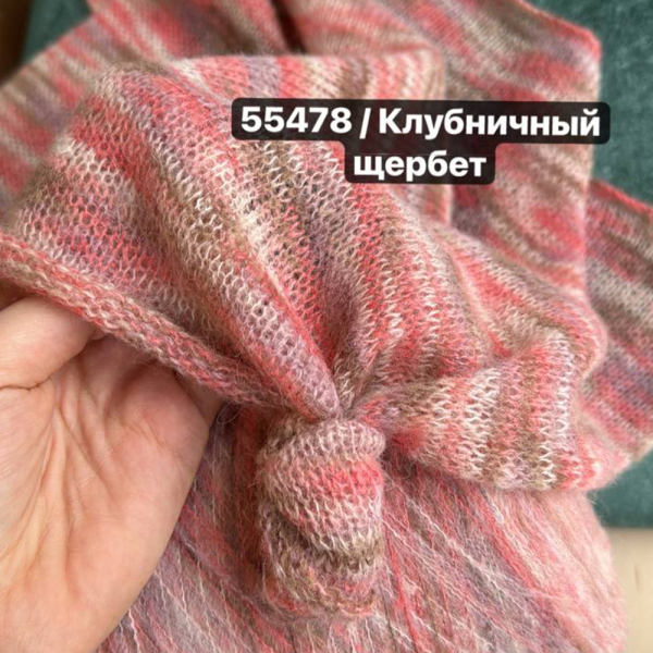 Бобина Persiano