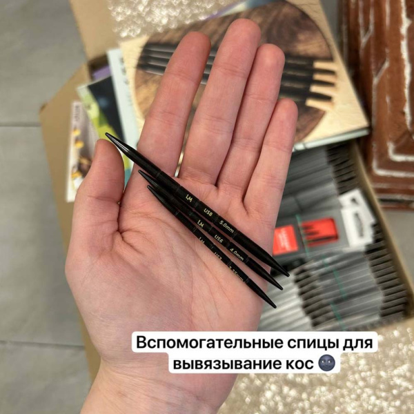 Спицы для кос Lantern Moon, 350620