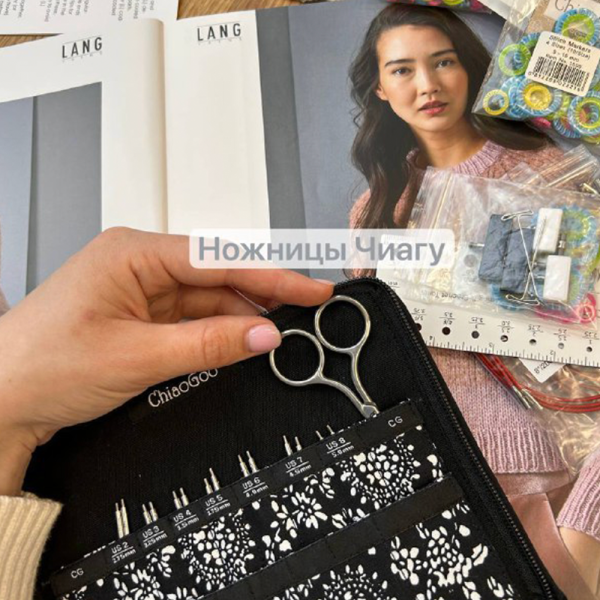 Ножницы для рукоделия ChiaoGoo