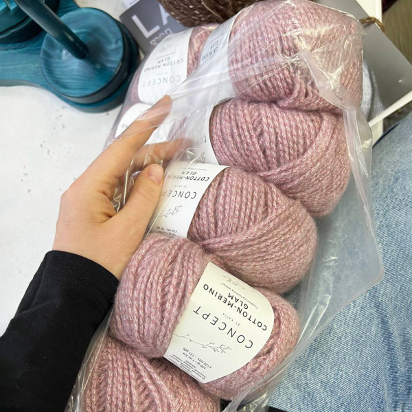 Пряжа Katia Cotton-Merino Glam