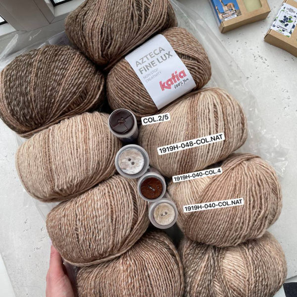 Пряжа Katia Azteca Fine Lux