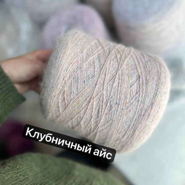 Бобина Ангора Angora Spiky Tweed