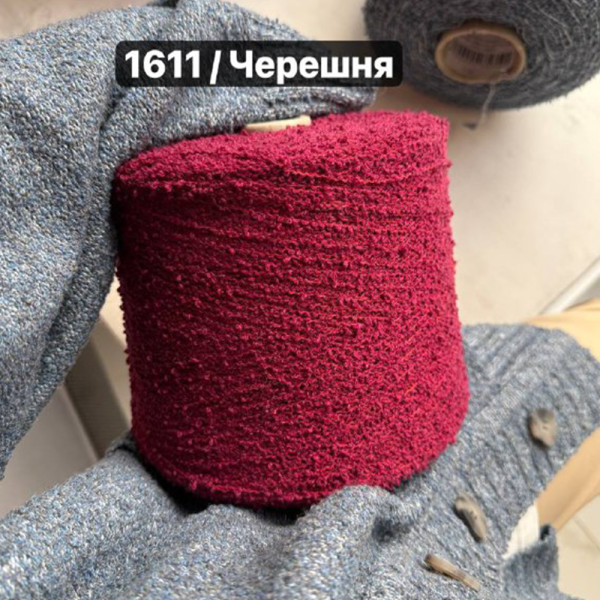 Бобина Fluffy Cashemere