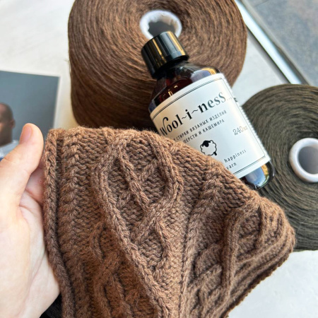 Средство для стирки шерсти INTERVALL "WOOl I NESS"