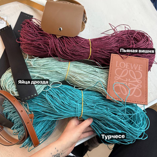 Рафия в пасме Рафаель (НА ВЕС)