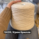 Бобина Miobaby 4/13