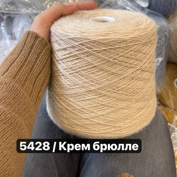 Бобина Miobaby 4/13