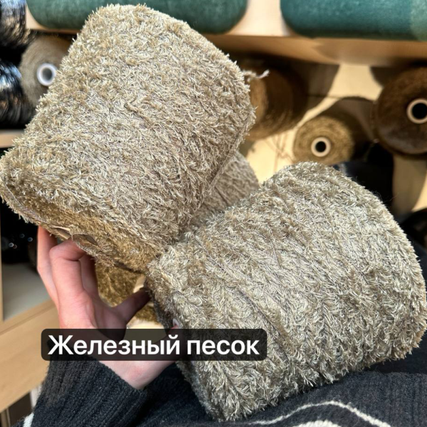 Бобина Silkiss