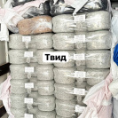 Бобина твид Fair