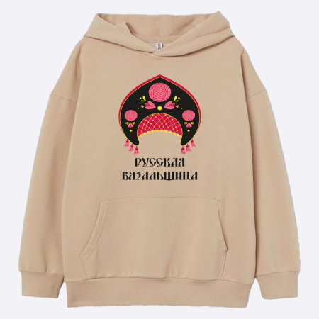 Мерч Худи "Кокошник" (XL-XXL)