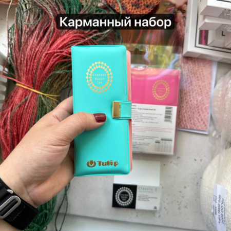 Набор крючков Classic 2 Tulip TCK-002e